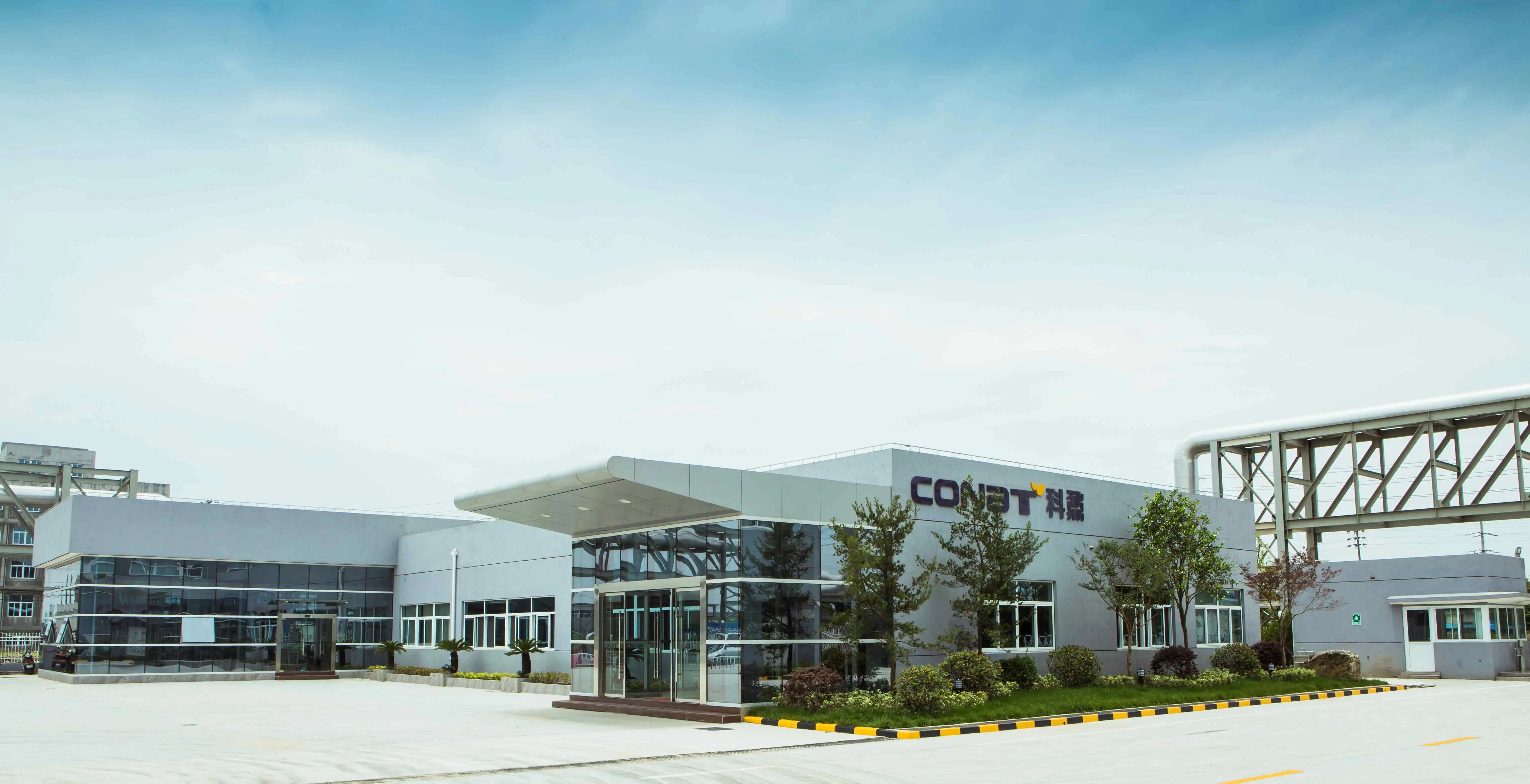 product-1-1 product-1-1